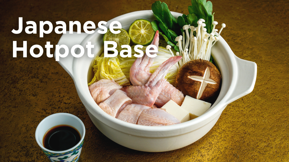 japanese-hotpot-base