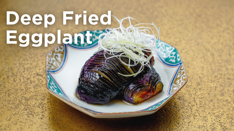 roasted-eggplant